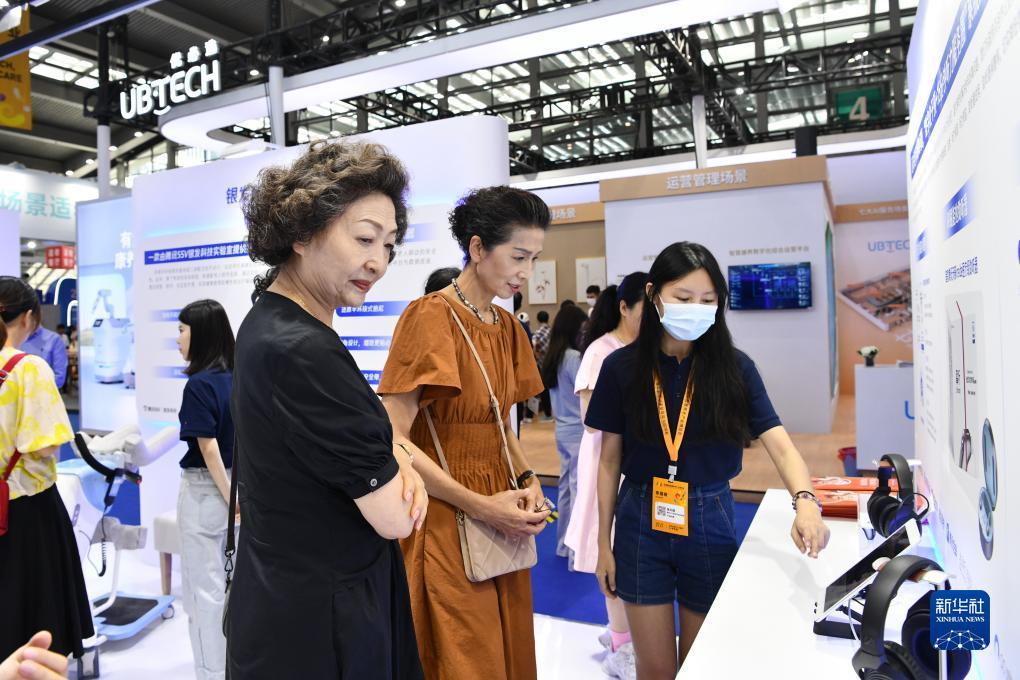 欢迎使用手机版彩网